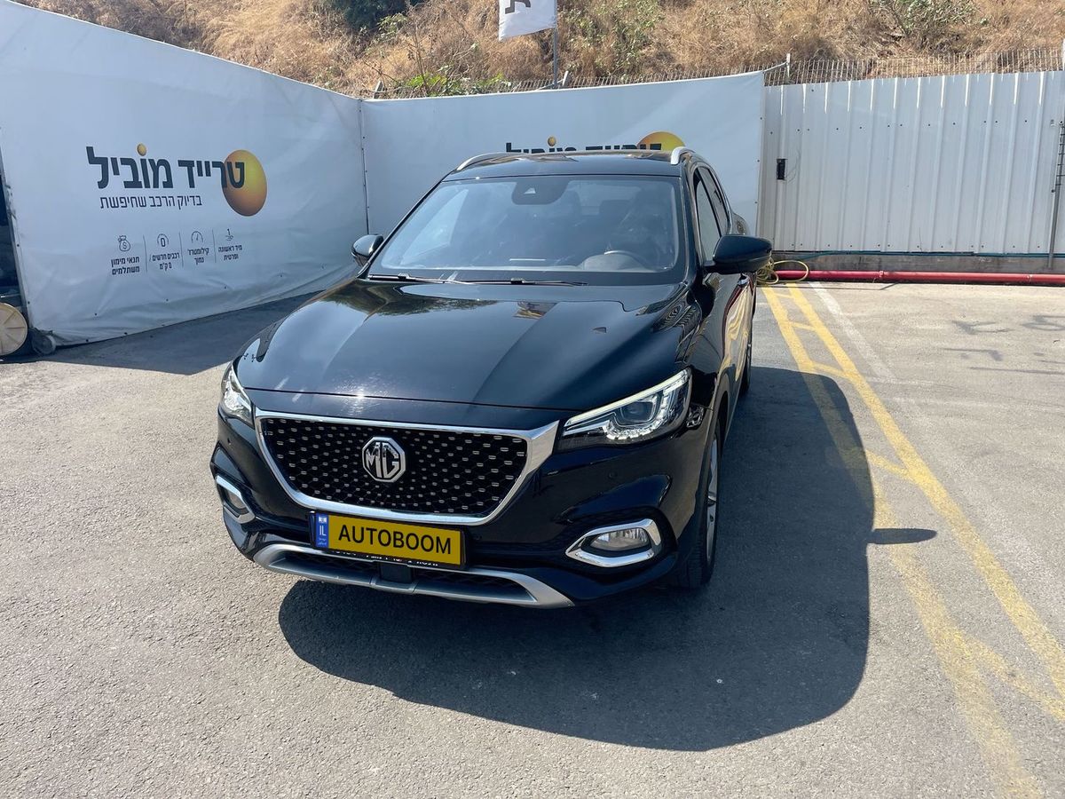 MG EHS 2ème main, 2022, main privée