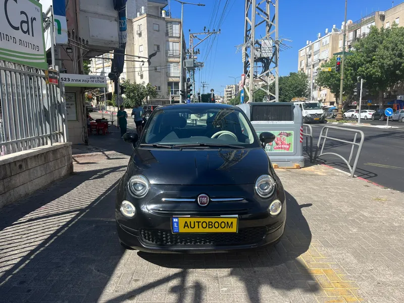 Fiat 500 с пробегом, 2017