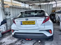 Toyota C-HR 2nd hand, 2020, private
