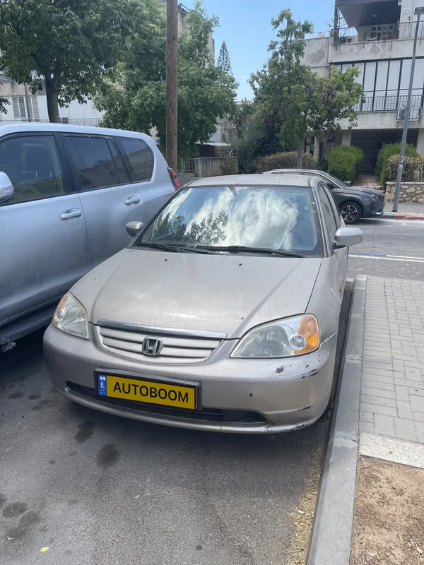 Honda Civic 2ème main, 2004, main privée
