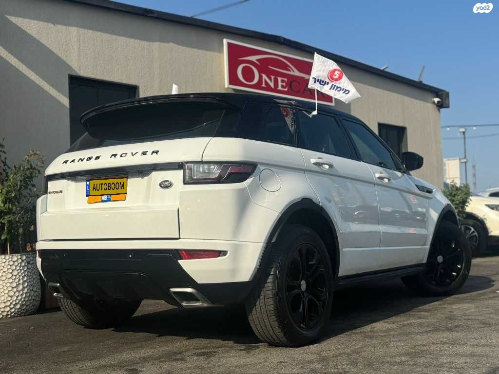 Land Rover Range Rover Evoque с пробегом, 2016