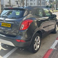Opel Mokka 2ème main, 2017, privée