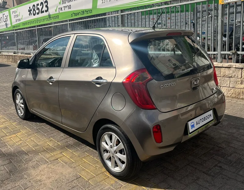 Kia Picanto 2ème main, 2012, main privée