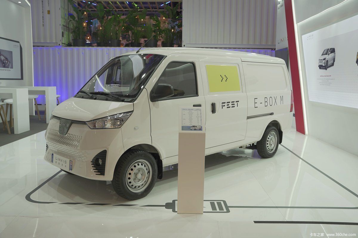 Wuling g105 2024. Bodywork, Exterior. Van, 1 generation