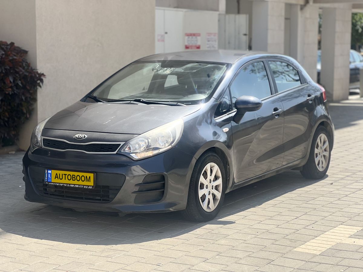 Kia Rio 2ème main, 2015