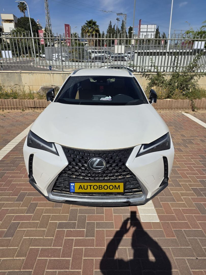 Lexus UX 2ème main, 2023