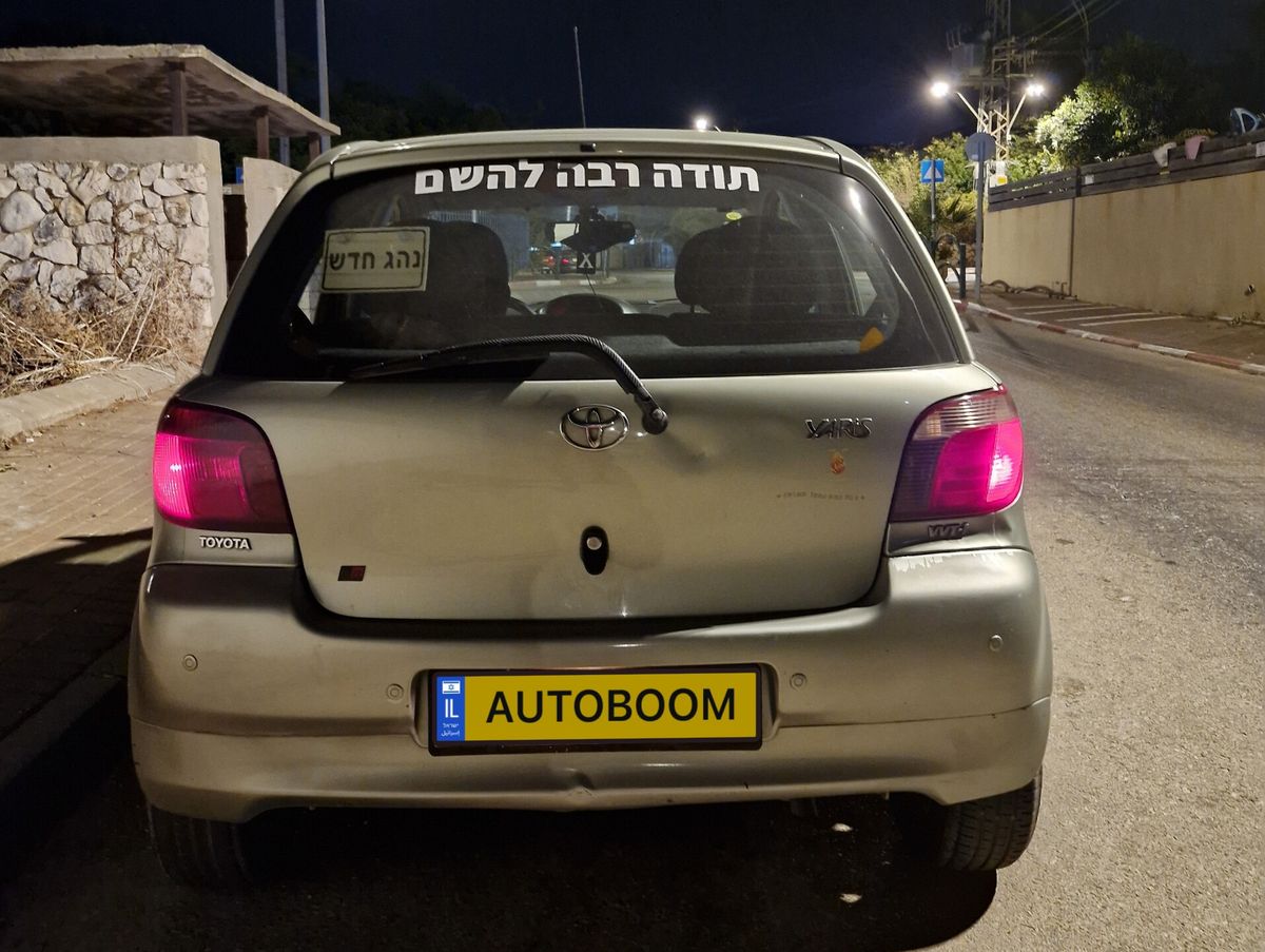 Toyota Yaris 2nd hand, 2003, private hand