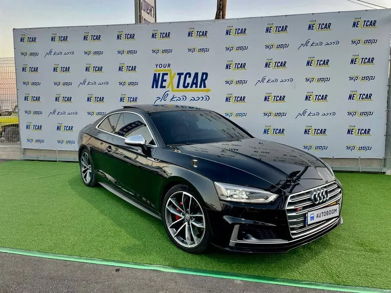 Audi S5 2nd hand, 2017