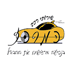 Car Service Ha-Merkaz، الشعار