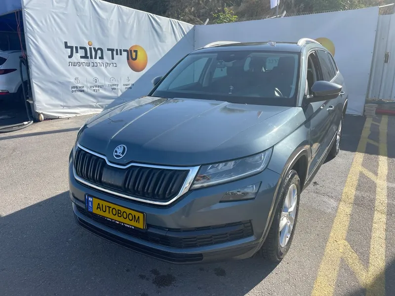 Škoda Kodiaq 2ème main, 2021, main privée