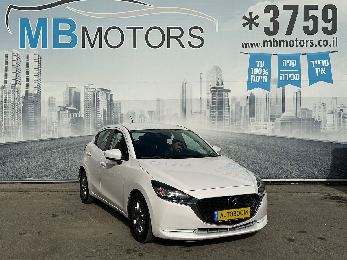 Mazda 2 2ème main, 2022, privée