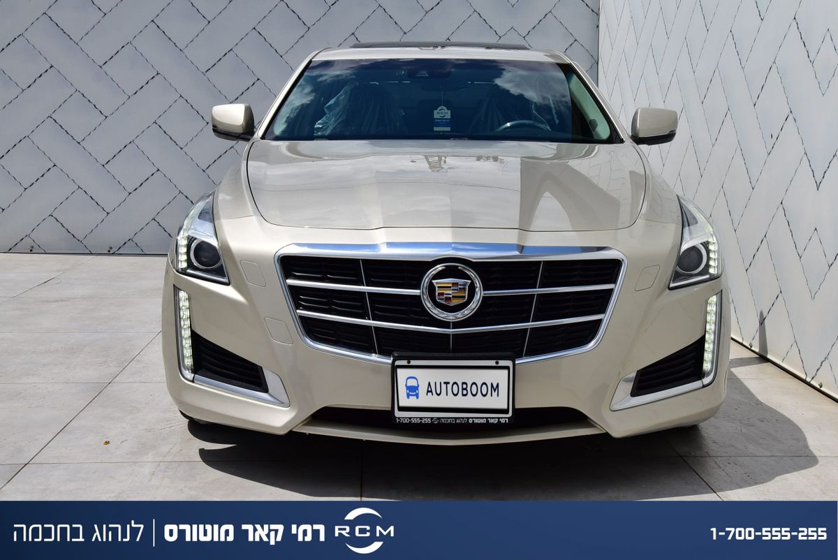 Cadillac CTS 2ème main, 2015