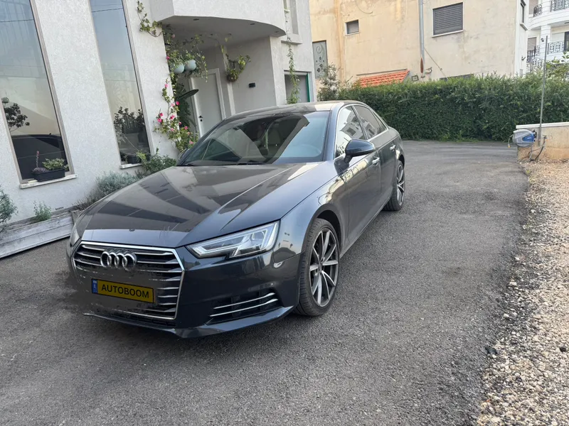 Audi A4 2ème main, 2017, privée