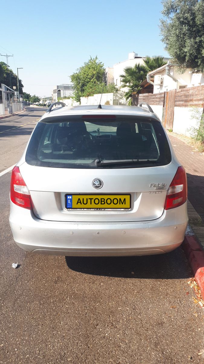 Škoda Fabia 2ème main, 2008, main privée