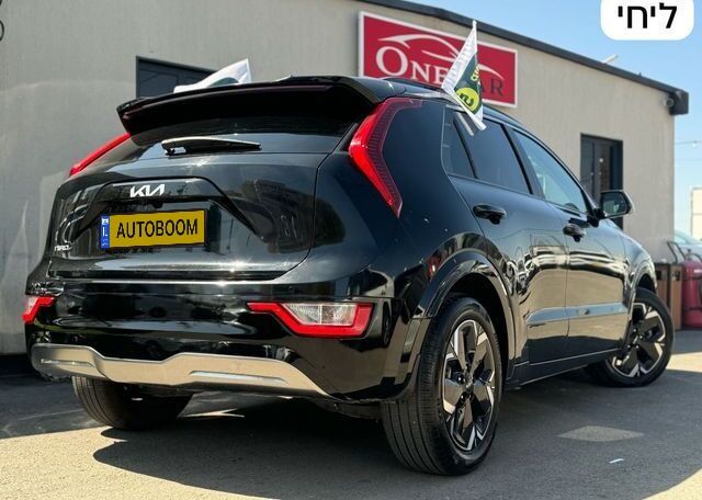 Kia Niro с пробегом, 2024, частная рука