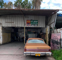 Garage Itzhak Levi، صورة