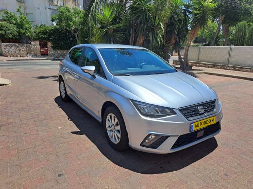 SEAT Ibiza 2ème main, 2023, main privée