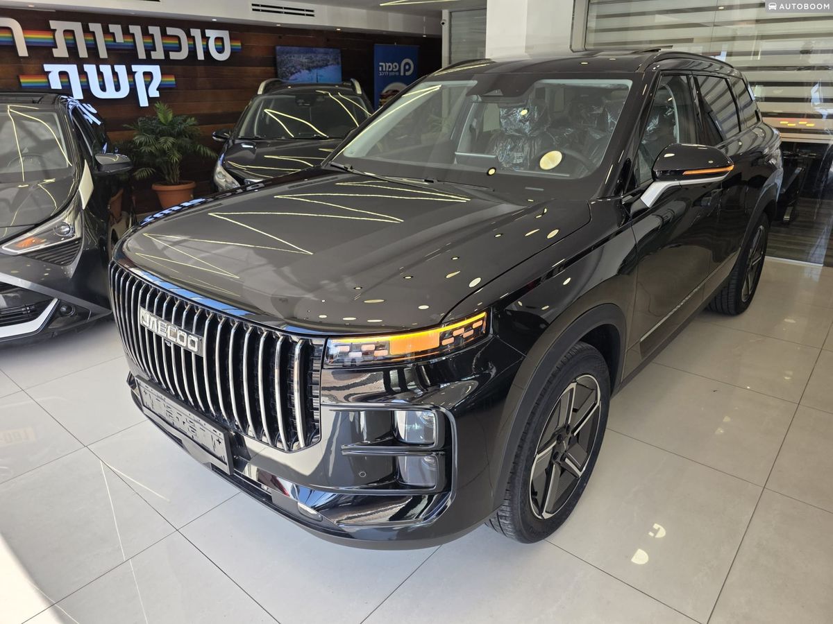 Jaecoo J7 nouvelle voiture, 2026