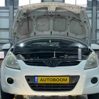 Hyundai i20 с пробегом, 2011, частная