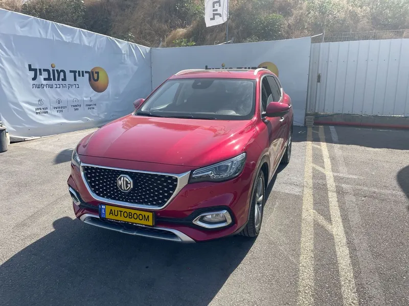 אם. ג'י. / MG EHS יד 2 רכב, 2021, פרטי