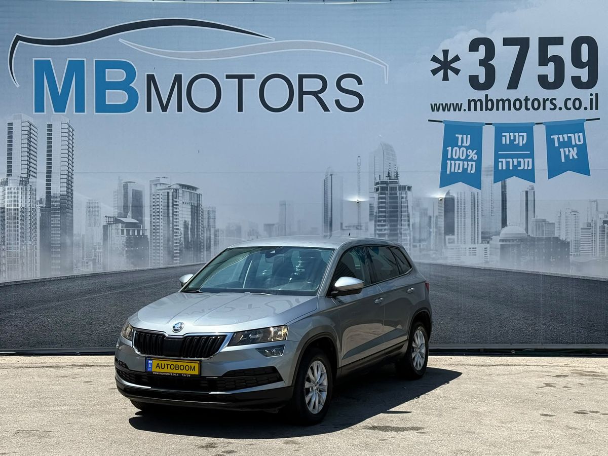 Škoda Karoq 2ème main, 2019, privée