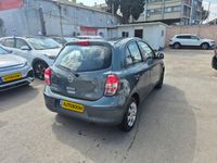 Nissan Micra 2nd hand, 2013, private
