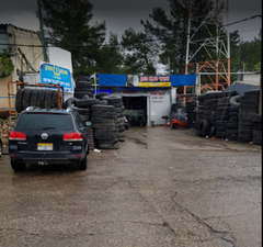 Tires  Techno Punk, photo 1