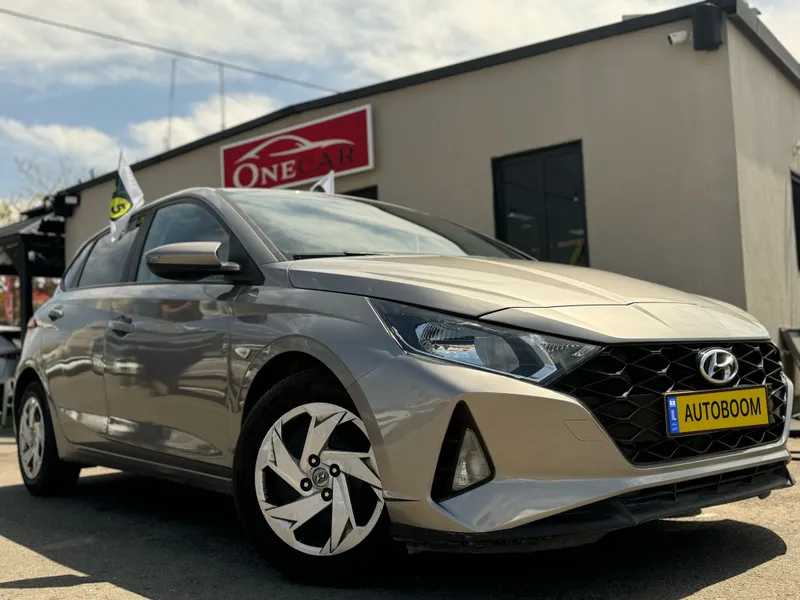 Hyundai i20 с пробегом, 2023