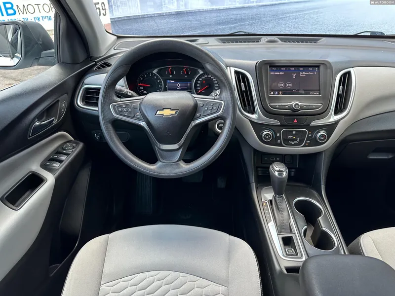 Chevrolet Equinox 2ème main, 2020, privée