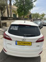 Hyundai i30 2ème main, 2012, privée