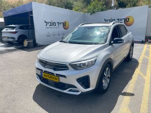 קיה סטוניק‏, 2023, תמונה