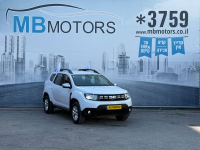 Dacia Duster, 2023, photo