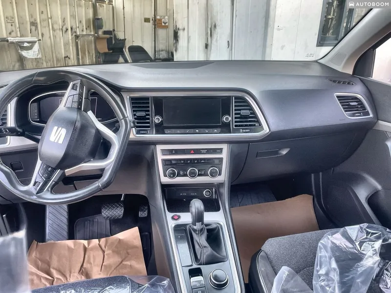SEAT Ateca 2ème main, 2021, privée