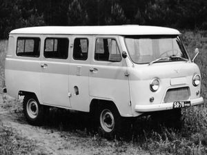 UAZ 452 ‏1977. هيكل السيارة. ميني فان, 1 الجيل