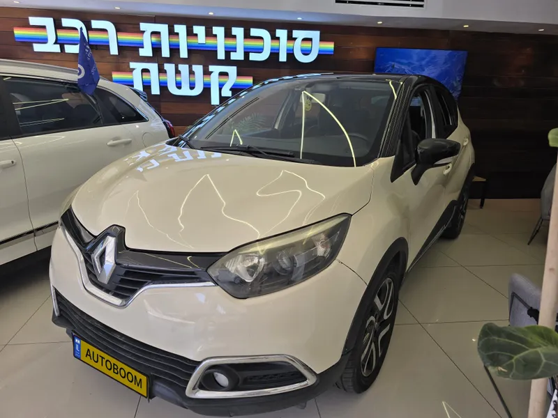 Renault Captur 2nd hand, 2014