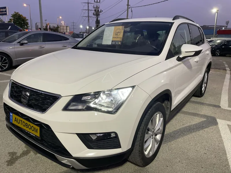 SEAT Ateca 2ème main, 2020, main privée