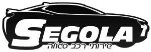 Гараж Сгула, логотип