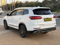 Chery Tiggo 8 Pro 2ème main, 2023, privée