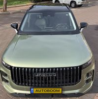 Jaecoo J7 2ème main, 2024, privée