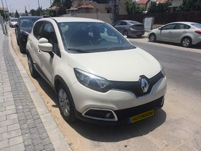 Renault Captur 2ème main, 2015