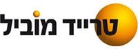 Трейд Мобил, Петах-Тиква, логотип