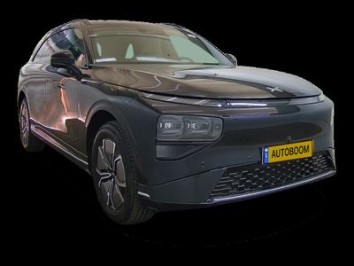 إكسبينغ G9 سيارة جديدة, 2025