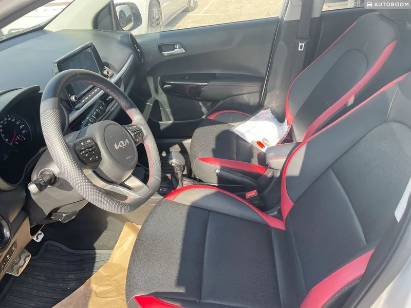 Kia Picanto 2ème main, 2023
