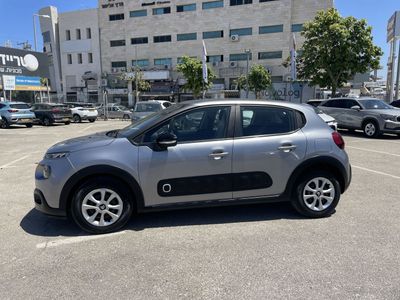 Citroën C3 2ème main, 2019, main privée