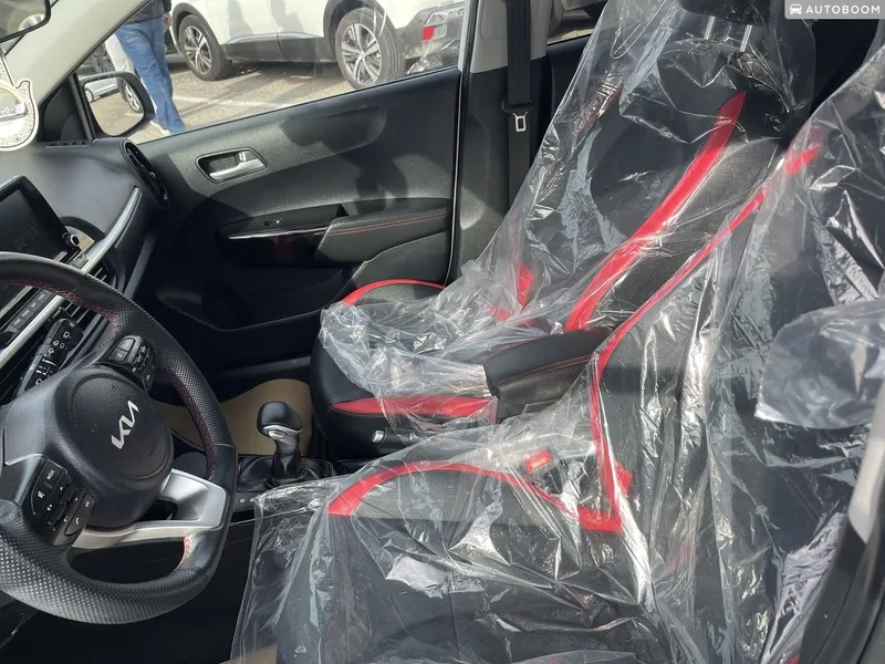 Kia Picanto 2ème main, 2023, privée