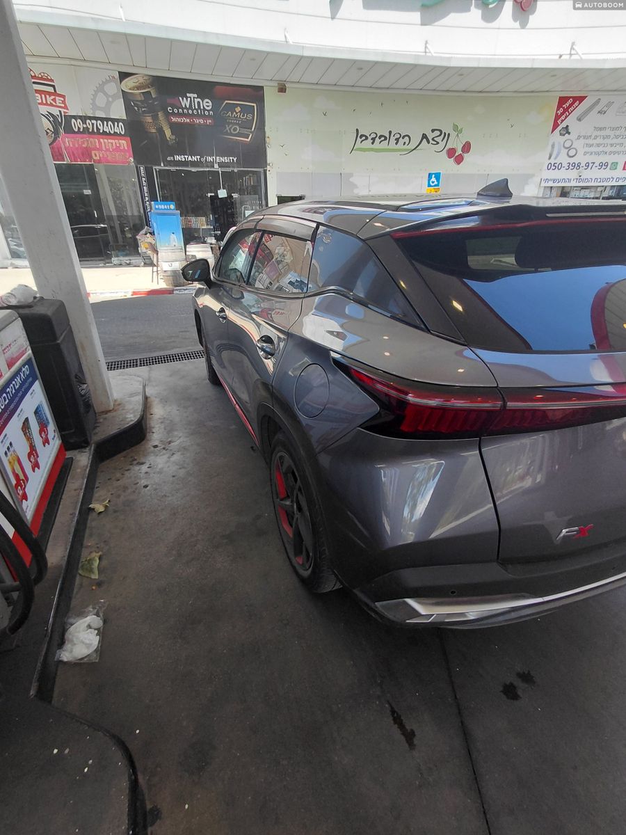 Chery FX 2ème main, 2023, privée