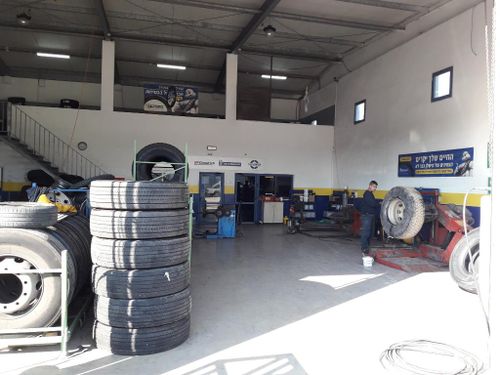 Tire Center. Photo 3