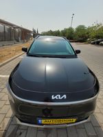 Kia Niro 2ème main, 2024, privée