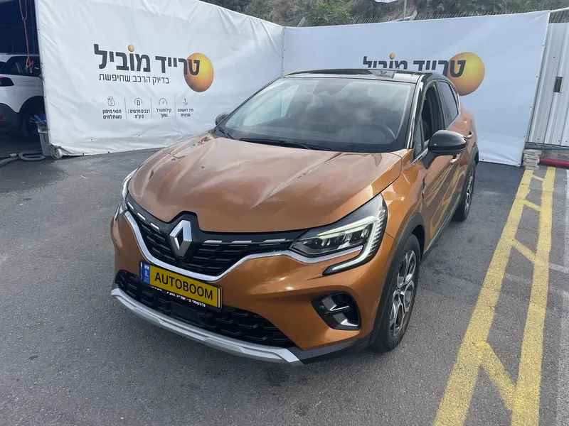 Renault Captur 2ème main, 2021, main privée