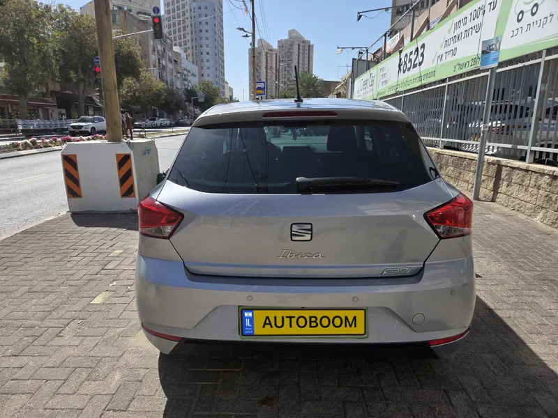 SEAT Ibiza 2nd hand, 2023, private